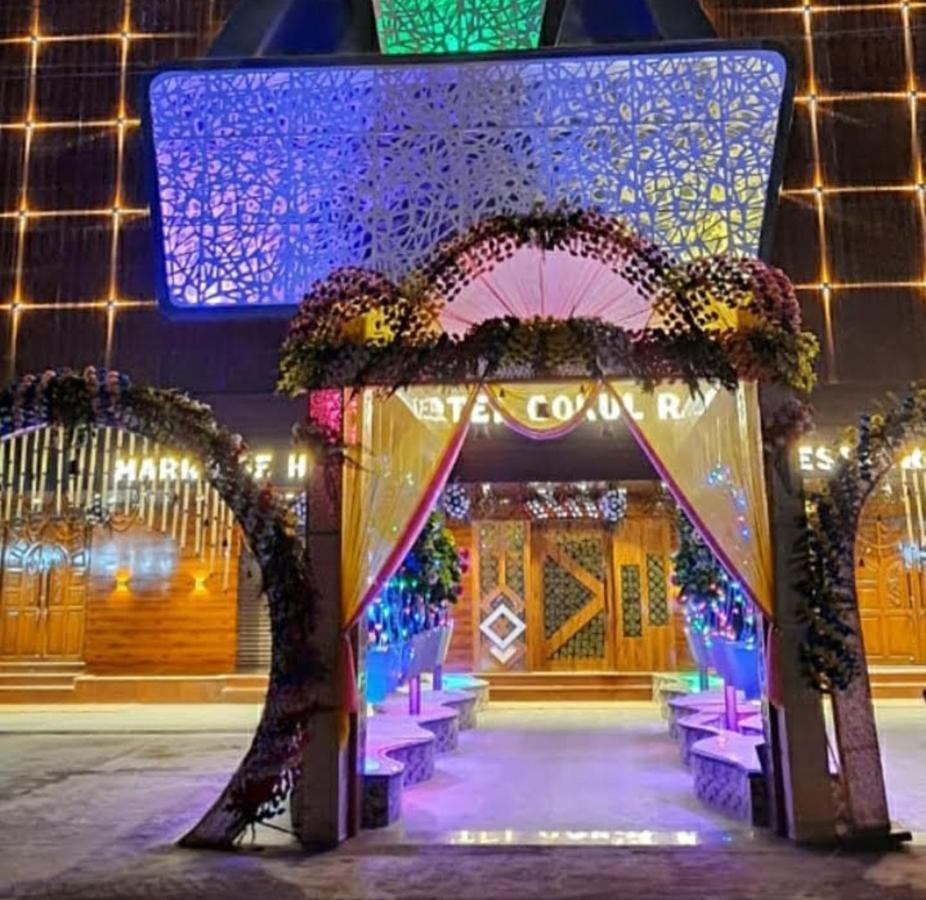 Gokul Raj By Wb Economy , Madhubani Hotel Exterior foto