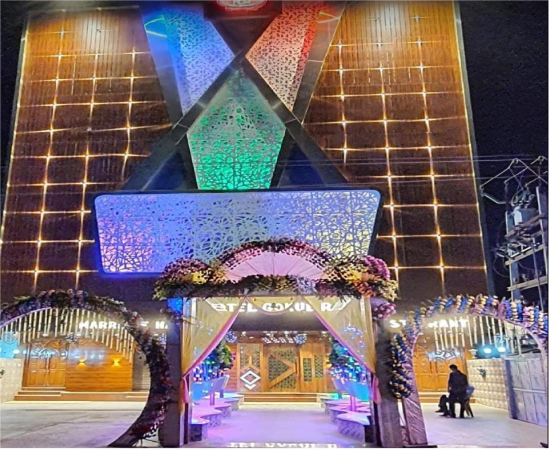 Gokul Raj By Wb Economy , Madhubani Hotel Exterior foto